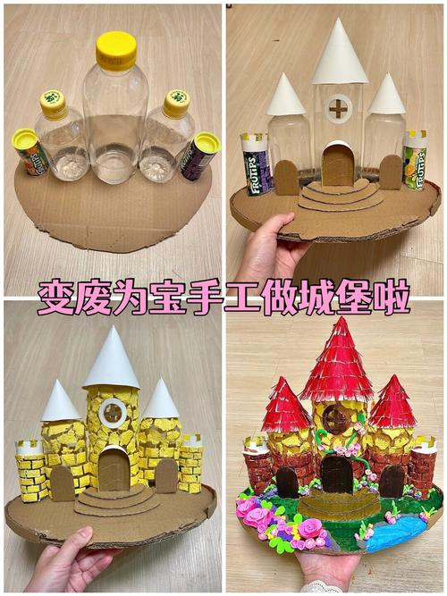 儿童手工材料：开启创意手工之旅的宝藏