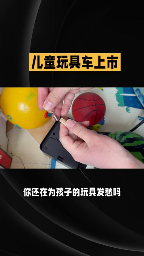 儿童记忆力训练玩具：开启孩子智慧成长新旅程