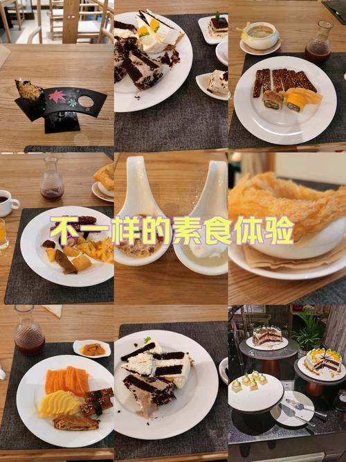 零食与素食：一场味蕾的奇妙碰撞与健康探索
