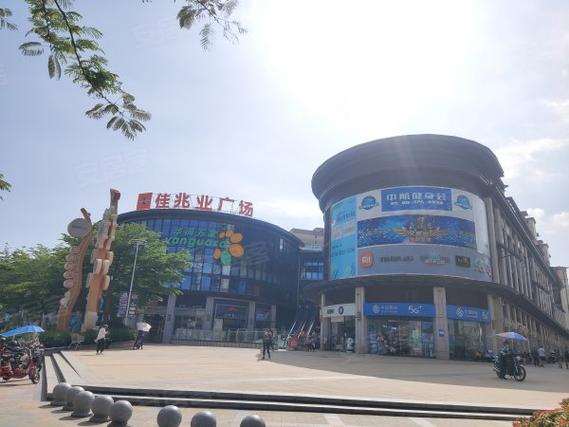 大鹏佳兆业广场：深圳东部的滨海商业明珠