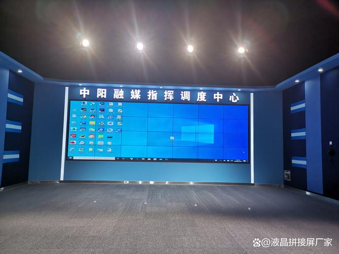 液晶显示器（LCD）：技术、应用与未来展望