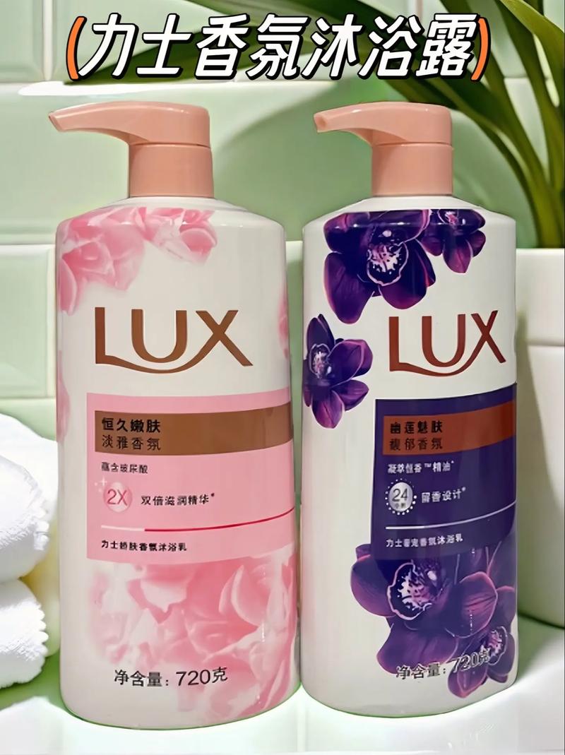 沐浴露品牌精选推荐