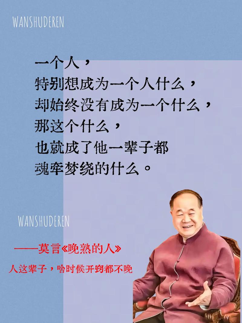 详细阅读:因何自豪 因何自豪