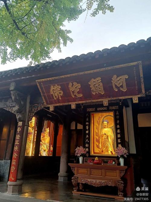 文殊院：古刹梵音中的千年传奇