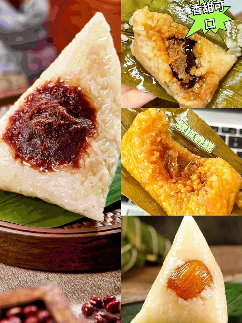详细阅读:粽子:传承千年的中华美食瑰宝 粽子:传承千年的中华美食瑰宝