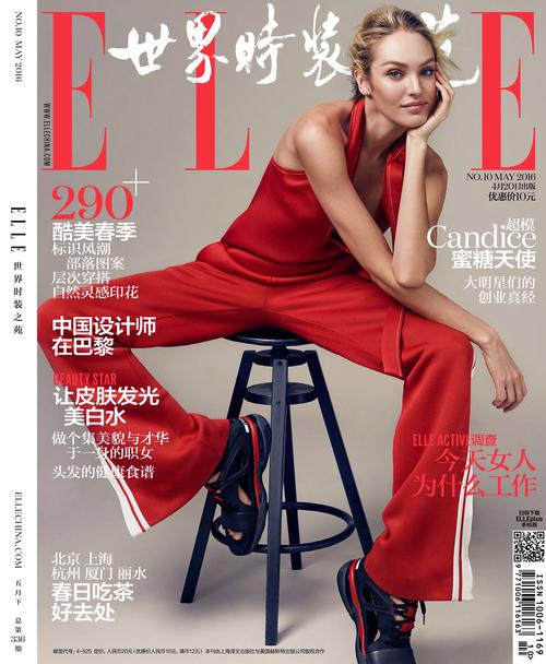 时尚杂志推荐：探索多元风格，引领潮流风尚