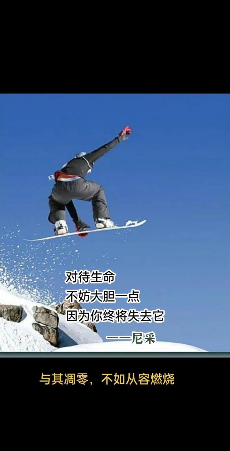 生命终章：缅怀与前行的力量