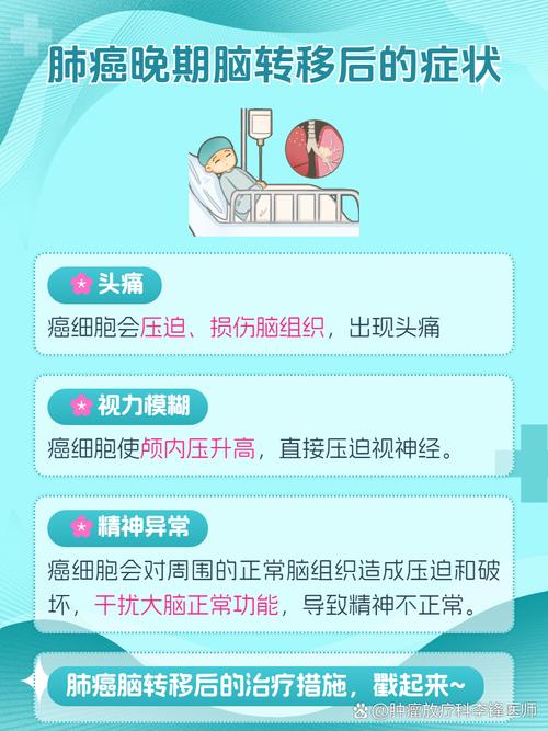 详细阅读:头痛:隐藏在大脑深处的“警报器” 头痛:隐藏在大脑深处的“警报器”