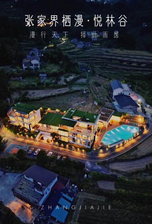 详细阅读:幸福梅林:都市桃源,诗意栖居 幸福梅林:都市桃源,诗意栖居