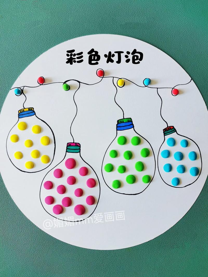 手工制作——点亮生活的色彩