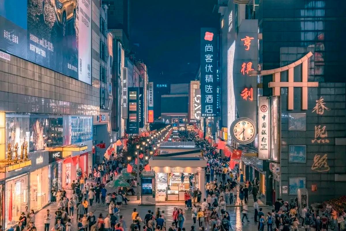 春熙路：百年金街的繁华与传承