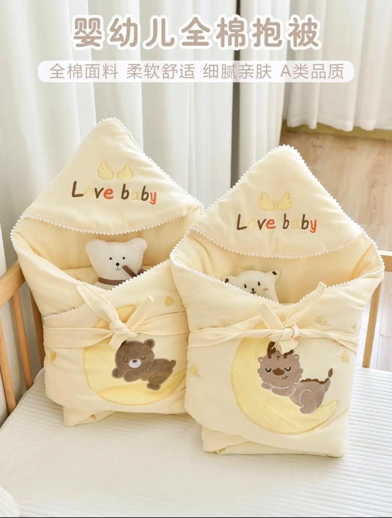 婴儿抱被：呵护宝宝温暖的贴心伴侣