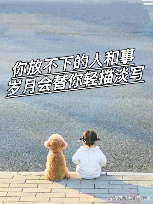 隔代亲，岁月长河中的温暖纽带