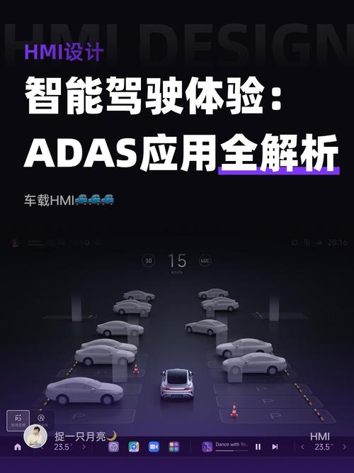 详细阅读:牵引力控制系统:汽车操控的智能助手 牵引力控制系统:汽车操控的智能助手