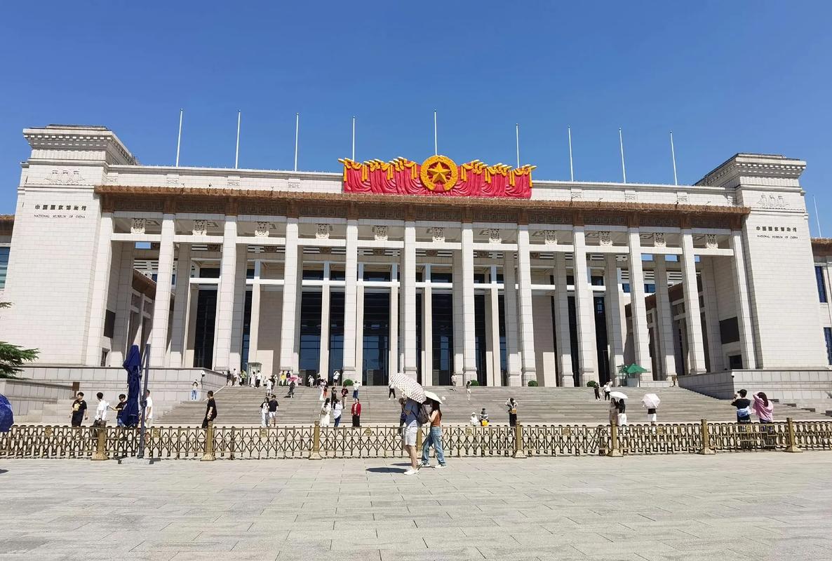 探索中国国家博物馆：历史、文化与艺术的璀璨殿堂