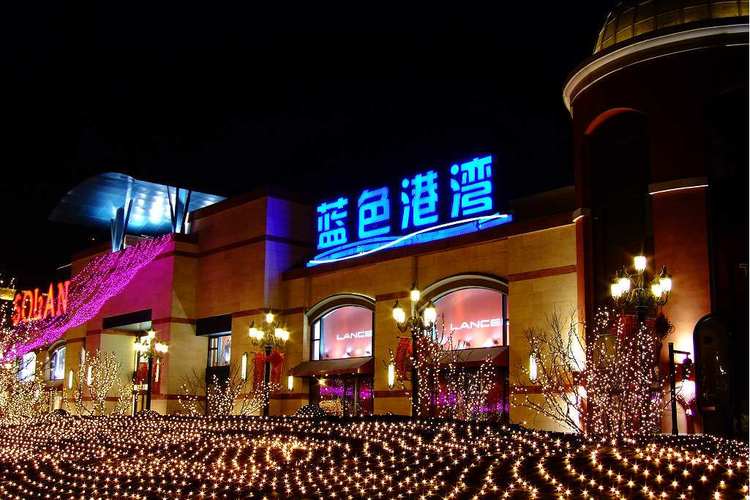 蓝色港湾：心灵的栖息之所