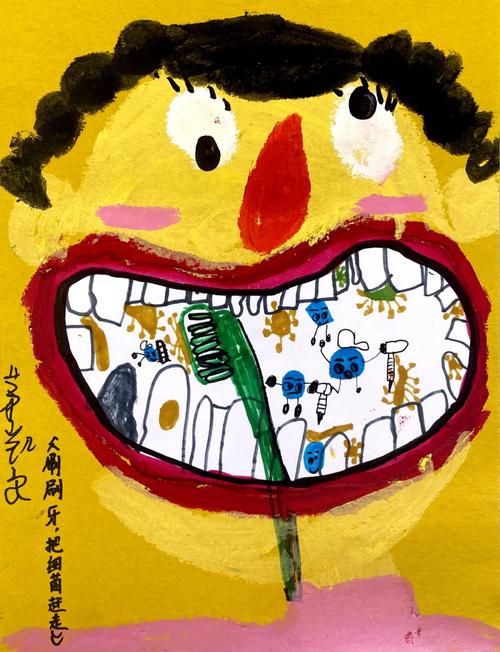 宝宝刷牙：守护稚嫩口腔的奇妙之旅