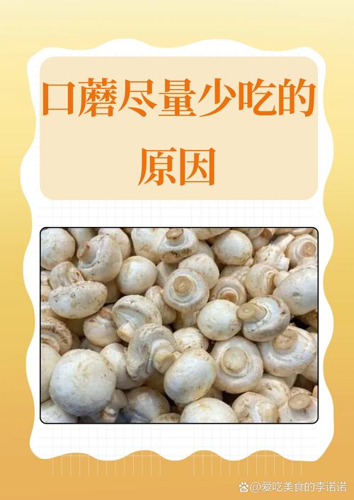 探寻食材的优质产地，品味纯正自然风味
