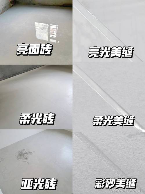 哑光与亮面搭配：碰撞出时尚与个性的火花
