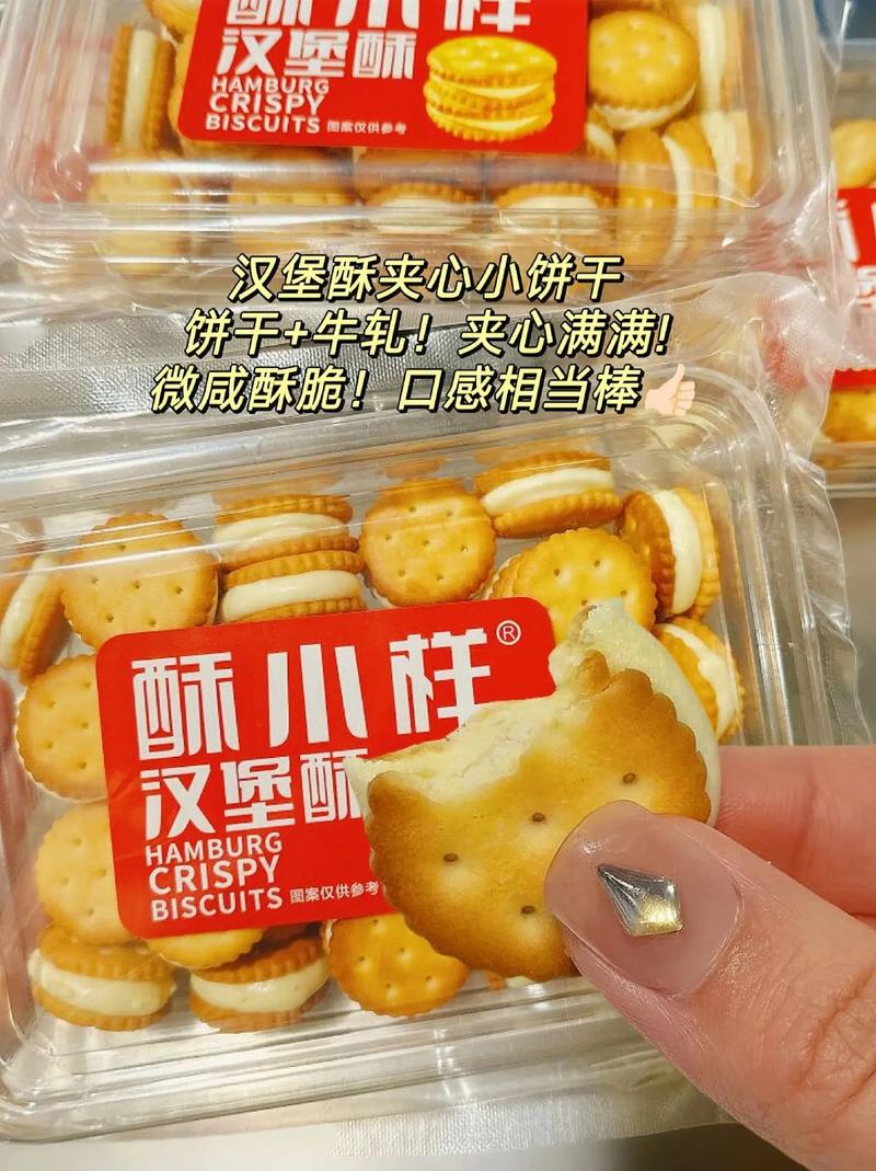 饼干零食：舌尖上的美味小世界