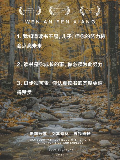 小学生学习辅导：助力成长，点亮未来