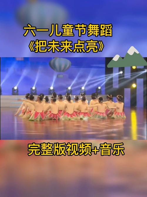 儿童才艺培训：点亮孩子多彩未来