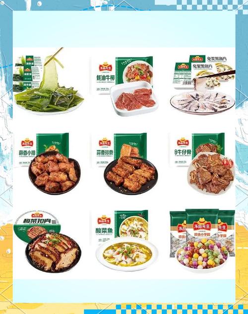 零食与预制菜：现代生活饮食的“双子星”