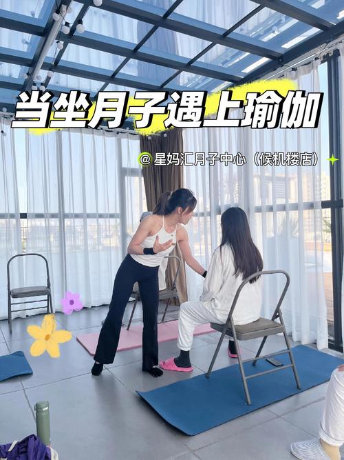 产后冥想：开启身心修复与内在觉醒之旅