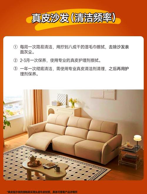 家具保养难度：因材施保，难易有别