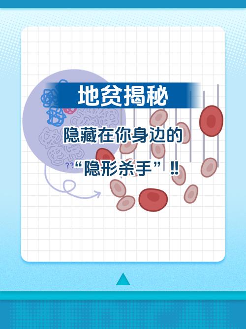 疲劳：隐藏在生活中的“隐形杀手”，你了解多少？