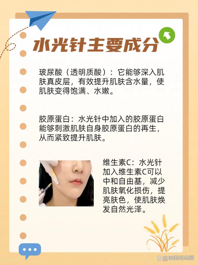 肌肤保湿持久：解锁水润肌肤的奥秘