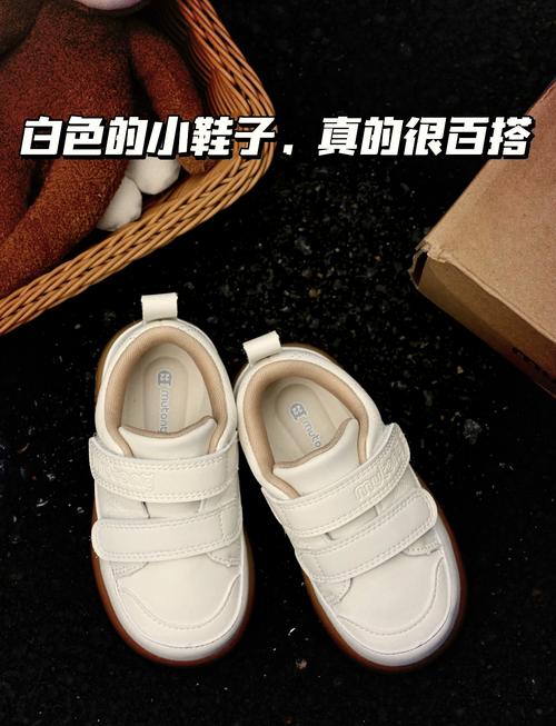 婴儿鞋子：宝宝学步路上的贴心守护者