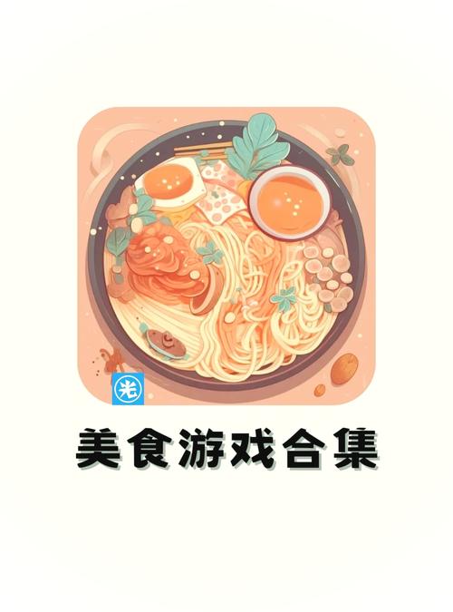 烹饪兼容性：美食世界的奇妙融合