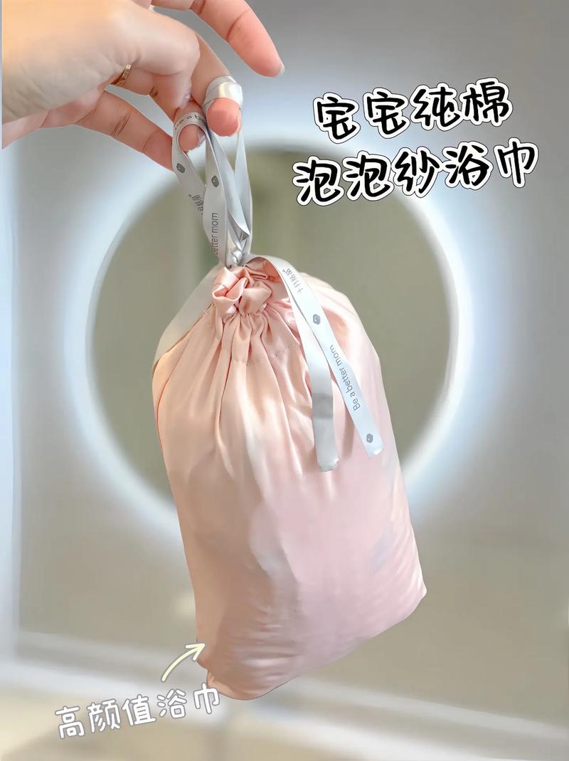 婴儿浴袍：呵护宝宝肌肤的温柔守护者