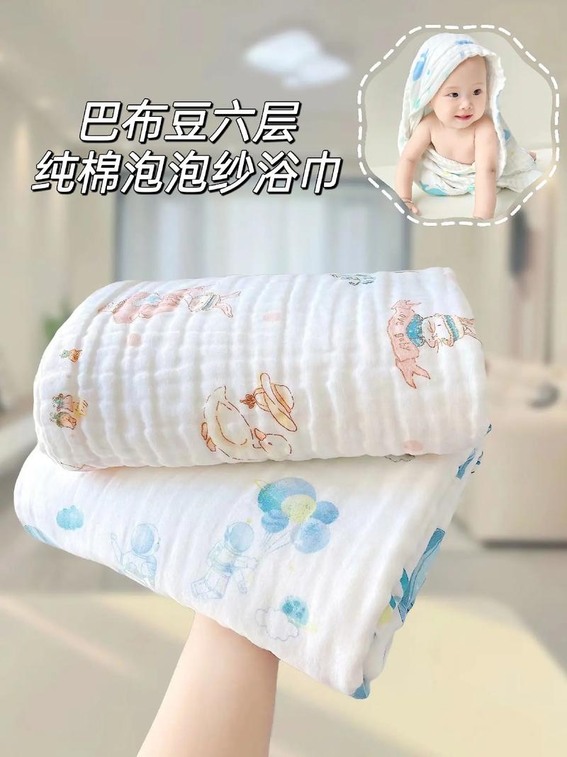 婴儿浴巾的奇妙世界：呵护宝宝肌肤的必备好物