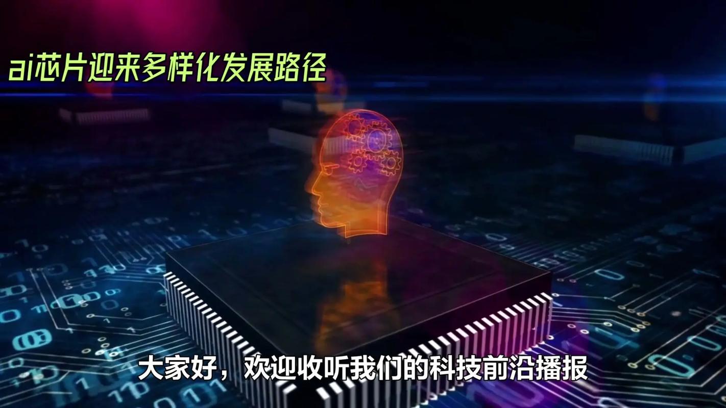 半导体材料：现代科技的基石与未来展望