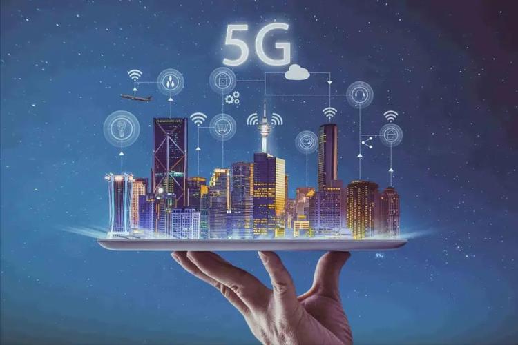 5G 通信：开启万物互联新时代