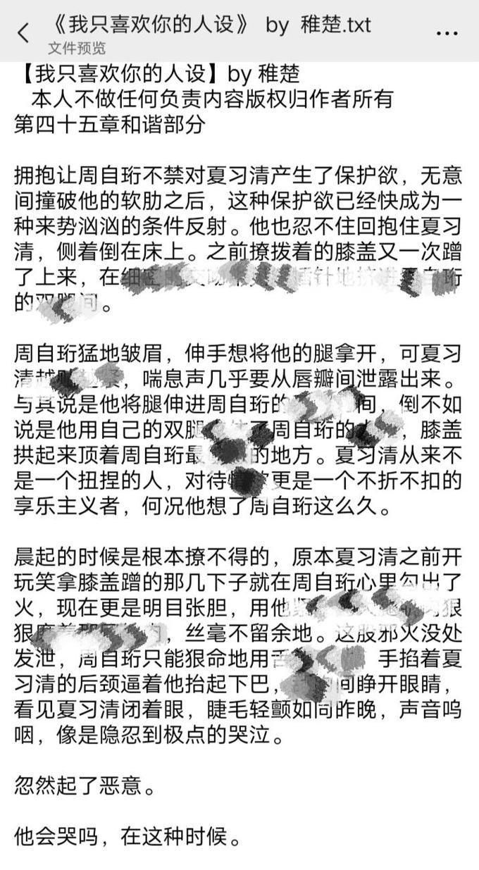 以下是为您生成一篇关于马自达CX-3的文章：