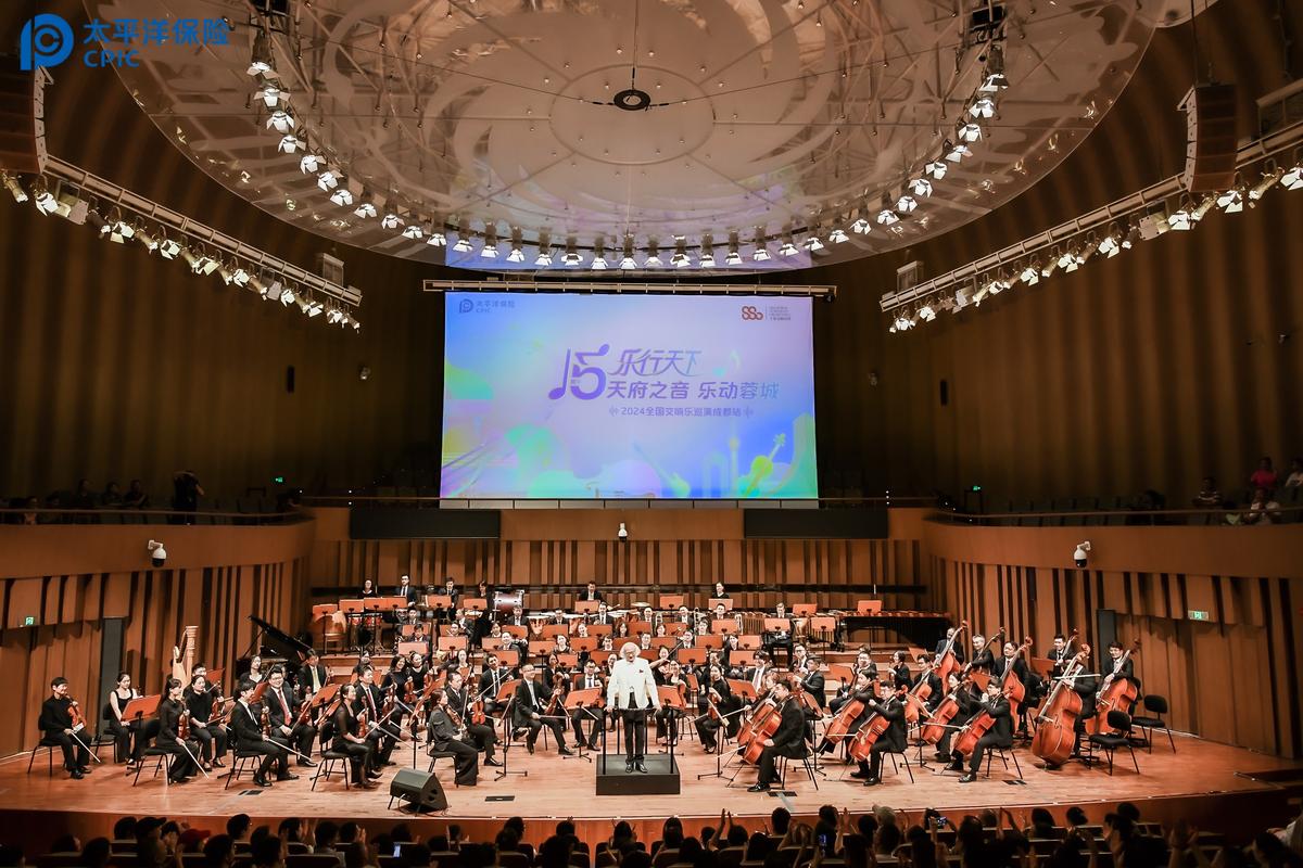 福田文化馆·音乐主题馆：奏响城市乐章，共谱音乐华篇