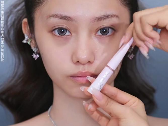 探秘修容光泽感：打造立体精致妆容的秘密武器