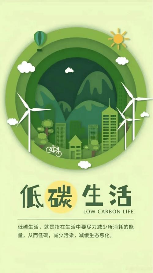 详细阅读:园艺知识全知道:打造绿色生活的艺术 园艺知识全知道:打造绿色生活的艺术
