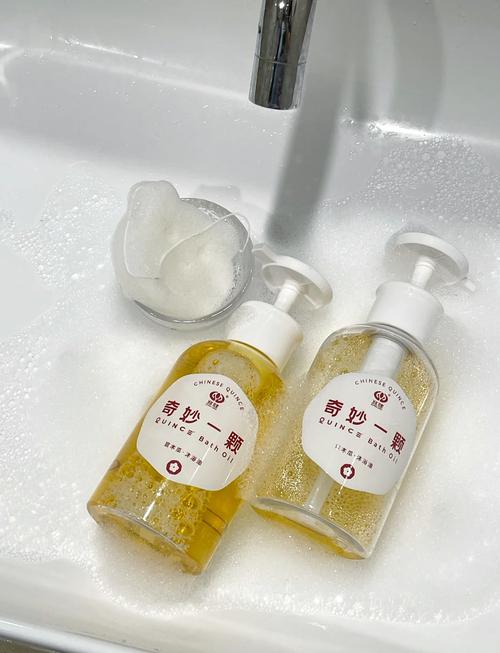孕妇沐浴露：呵护孕期肌肤的温柔之选