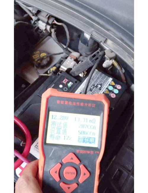 汽车蓄电池更换：全面指南与实用技巧