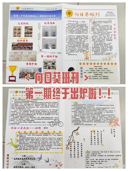以下是为你生成的关于葵涌文化广场的示例标题与不少于1374字的内容：