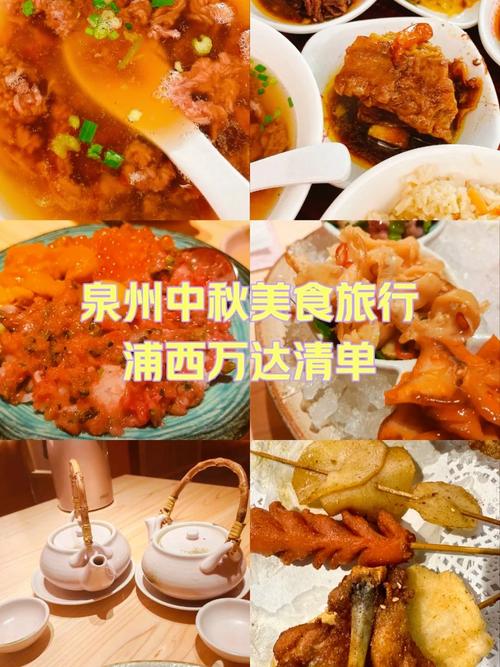 探索旅游餐饮美味：味蕾上的旅行盛宴