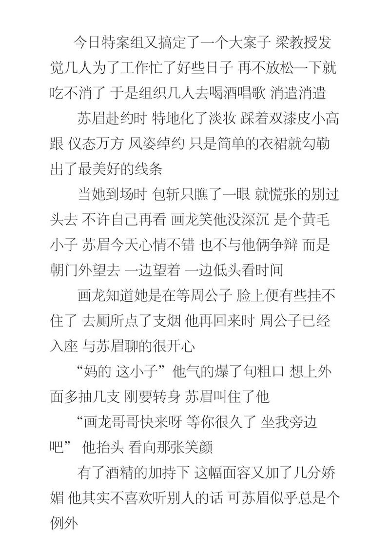 以下是一份关于眉笔眉粉推荐的文章：