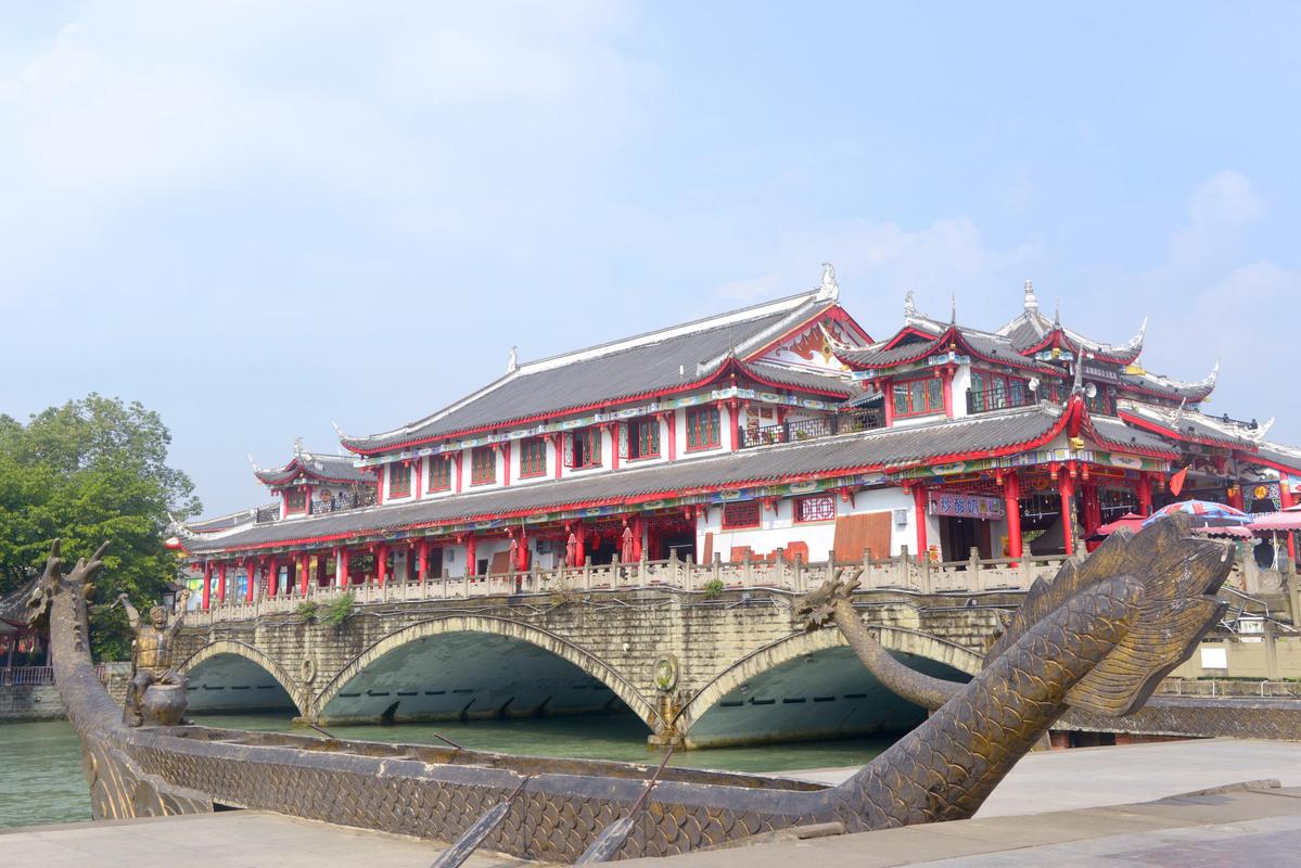 三道堰：千年水乡，魅力古镇