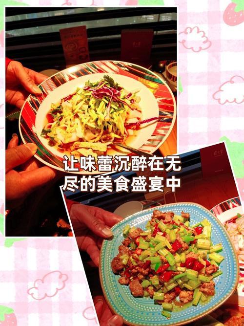 菜品绵柔细腻口感：味蕾的极致享受