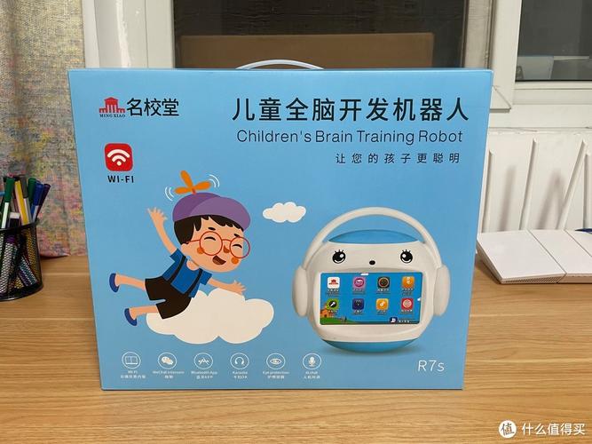 早教机：开启幼儿智力与潜能开发的神奇助手