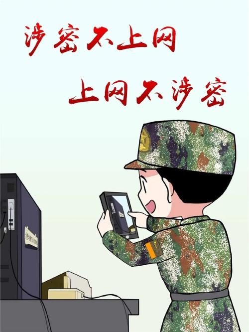 漏洞扫描：网络安全的“侦察兵”与“守护者”